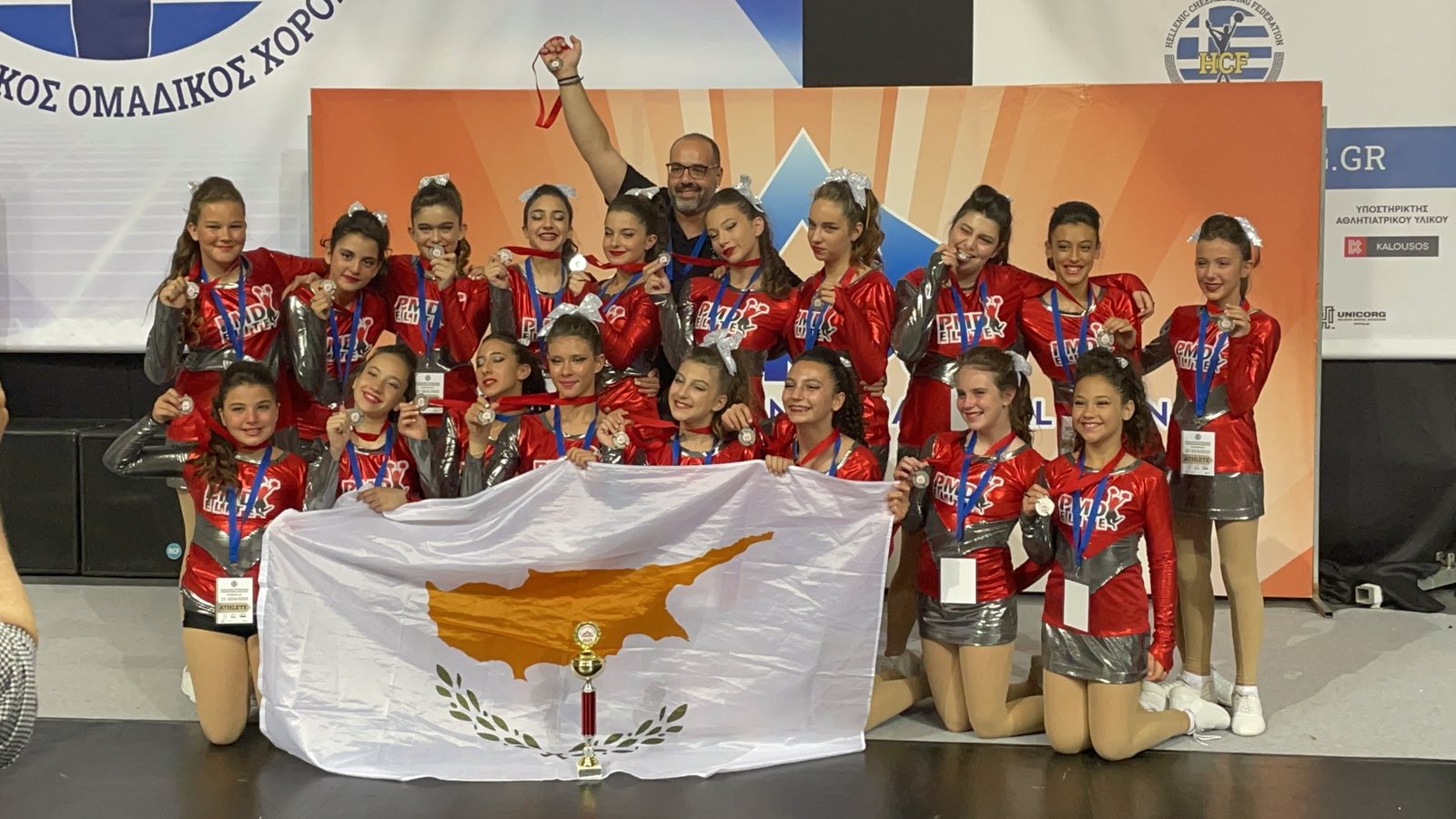 IMG-2d707b3a4e9ca709f0d721657f59fafc-V