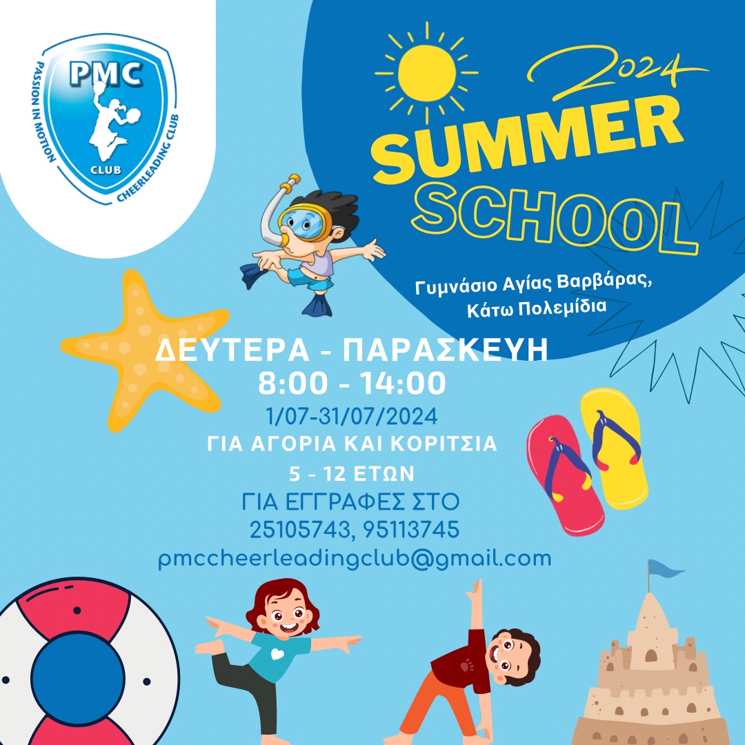 IMG-4221a4a7e73684d91718cd966ae43cad-V